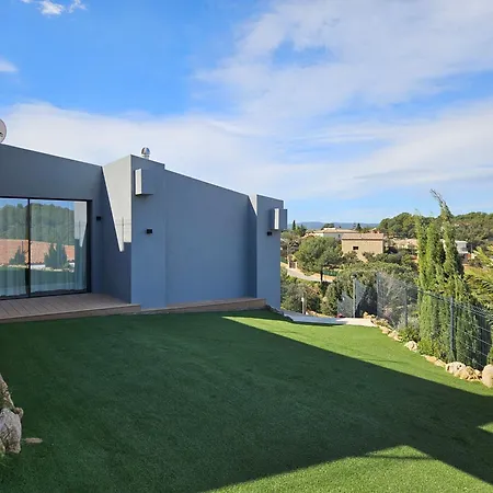 Casa Lou, Architect With Heated Pool At Begur, 470m2 Villa